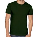 Dark Green Basic Regular